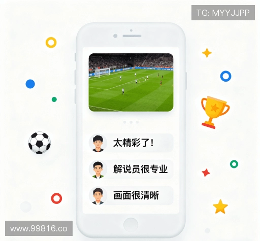 客户评价精选